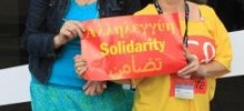 Solidarity from TUC delegates