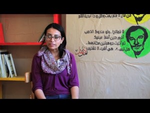 Solidarity with Egyptian Activists Imprisoned for Protest